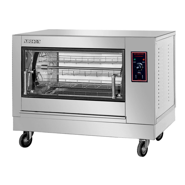 Гриль для кур Airhot CGE-16