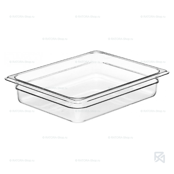 Гастроемкость Cambro 22CW 135 GN 1/2-65