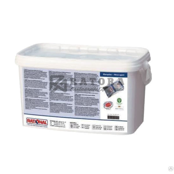 Таблетки для очистки и ополаскивания Rational 56.00.211 (50 шт.)