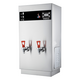 Кипятильник Airhot CWB-60